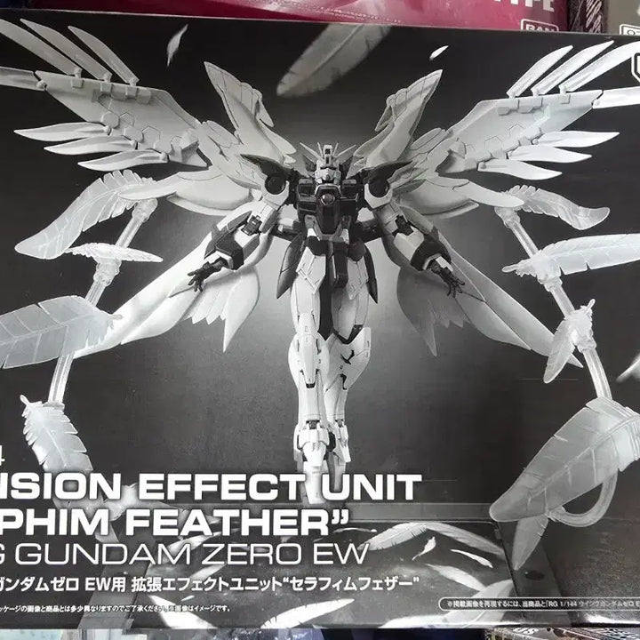 [BUNJANG] LE SSERAFIM Wing Zero Feather Option / 윙제로 세라핌 페더 옵션