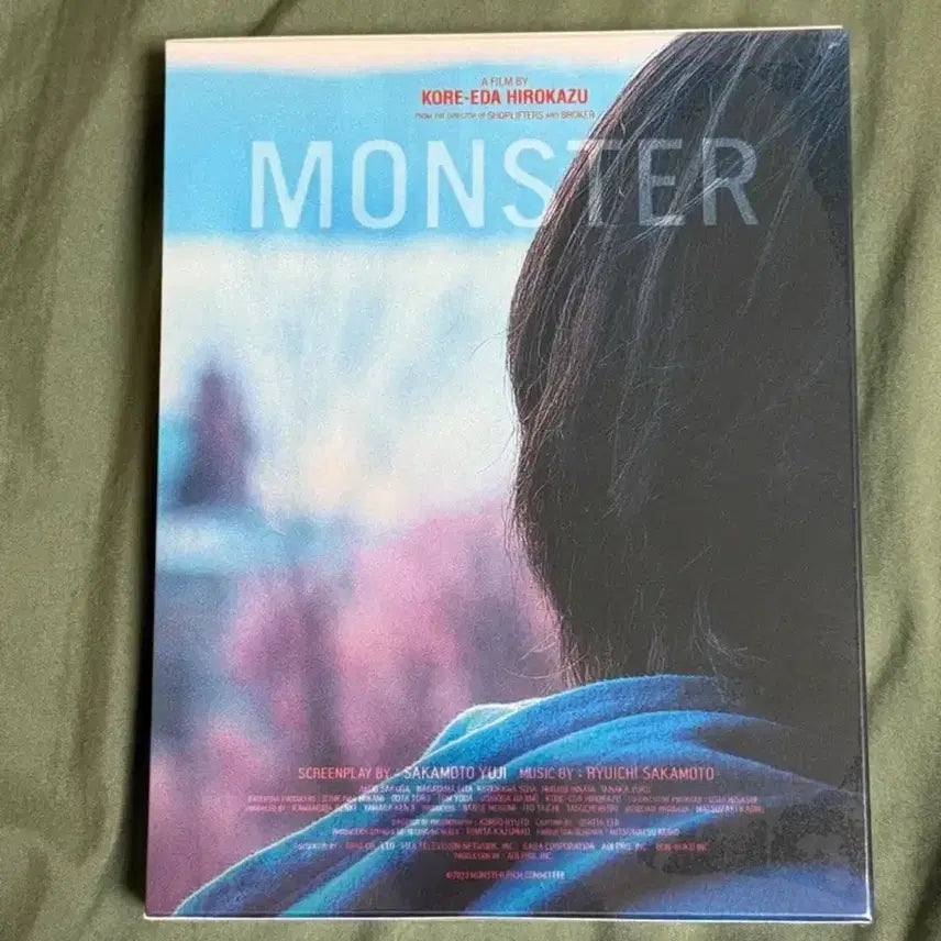 [BUNJANG] The Host Blu-ray Limited Edition / 괴물 블루레이 한정판