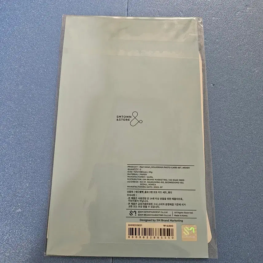 [BUNJANG] Red Velvet Wendy Power Up Hologram Photocard Set (Sealed) / (미개봉) 레드벨벳 웬디 파워업 홀로그램 포토카드셋