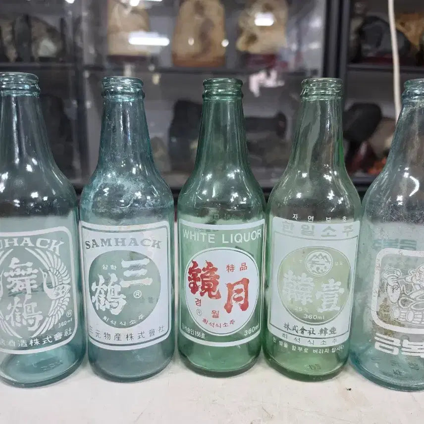 [BUNJANG] Screen 2 Hops Soju Bottles Set / 스크린 2홉 소주병