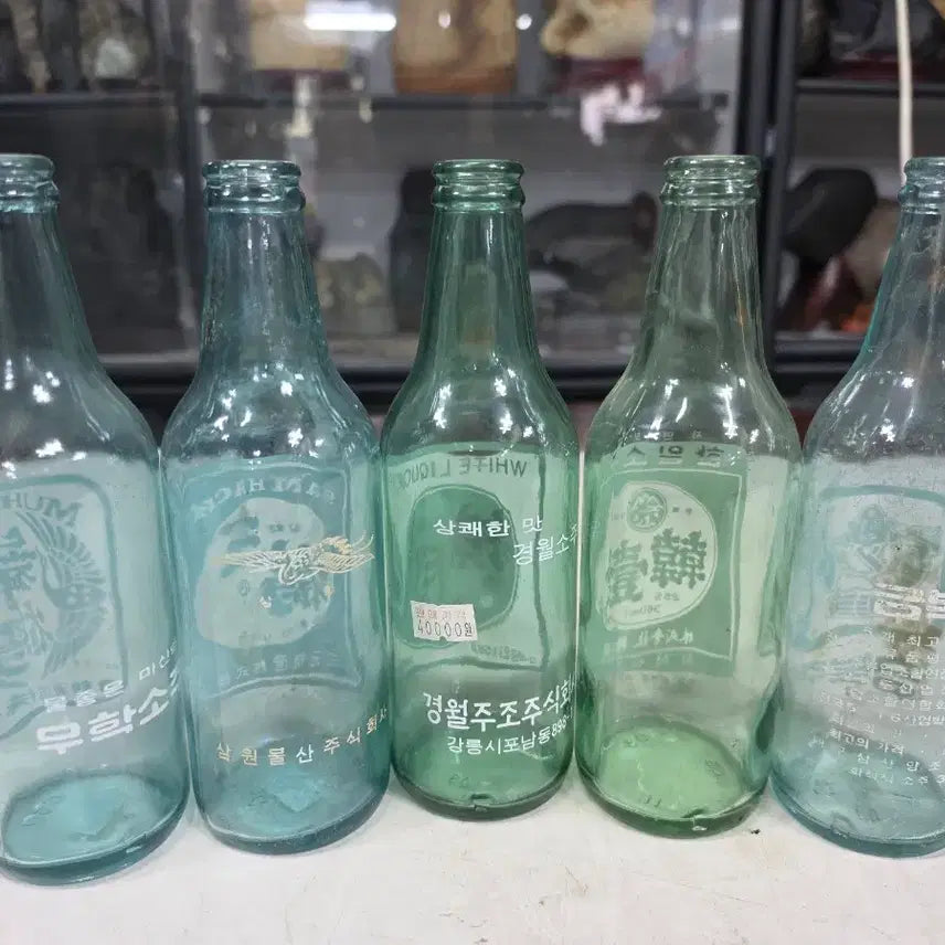 [BUNJANG] Screen 2 Hops Soju Bottles Set / 스크린 2홉 소주병