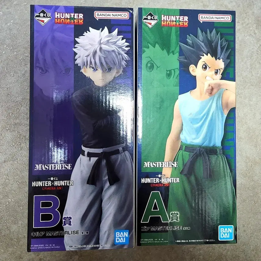 [BUNJANG] Hunter x Hunter Ichiban Kuji Chimera Ant Arc Gon &amp; Killua Set (Sealed) / [당일발송] 미개봉 헌터x헌터 제일복권 키메라앤트 A상 곤 B상 키르아