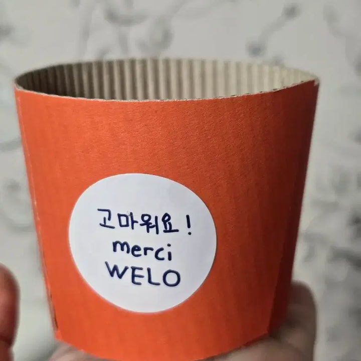 [BUNJANG] Ong Seong Wu Cup Holder / 옹성우 역조공 컵홀더 워너원