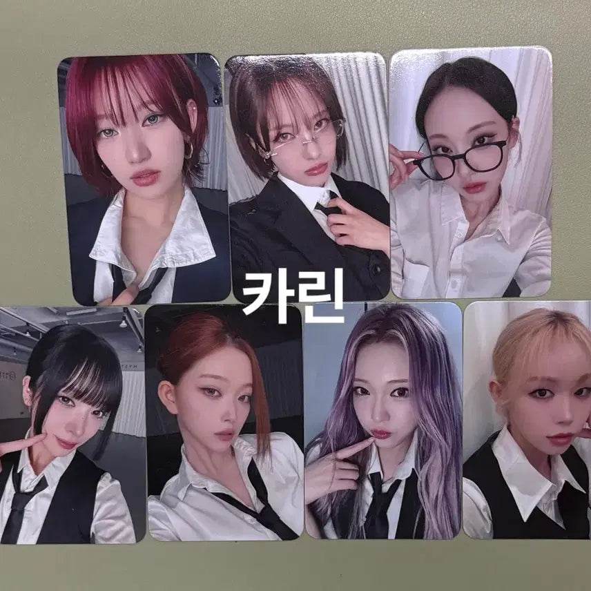 [BUNJANG] Billlie K-Pop Together POB Bundle Set Photocard / 빌리 케이팝투게더 미공포 일괄 포카 세트
