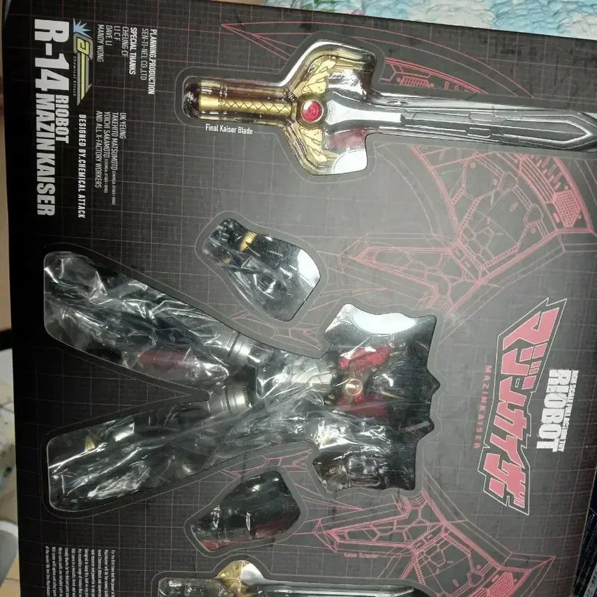 [BUNJANG] Sentinel Mazinkaiser First Edition / 센티넬 마징카이저 초판