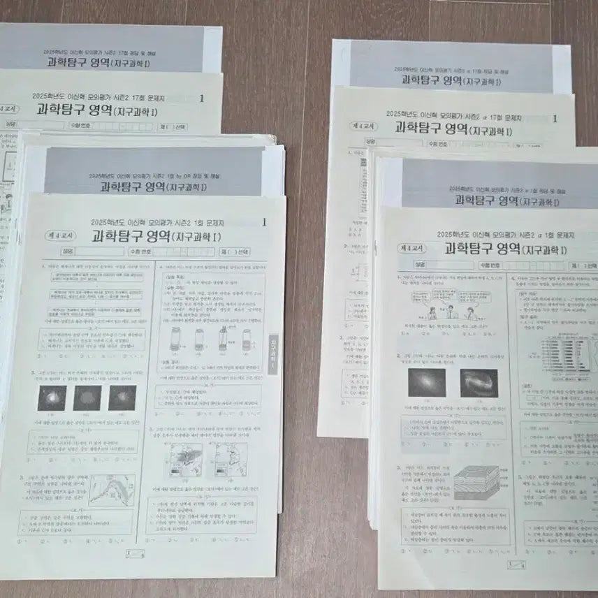 [BUNJANG] Lee Shin Hyuk Mock Exam Season 2 Set (34 Sessions Total) / 이신혁 모의평가 시즌2 01-17 총34회 풀세트 (일반+알파)