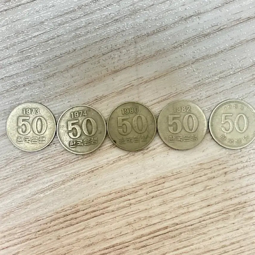 [SOLD OUT] 50원 희귀동전 일괄 판매합니다