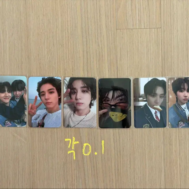 [BUNJANG] BOYNEXTDOOR Unofficial Goods &amp; Postcard Set / 보넥도 비공굿&amp;엽서