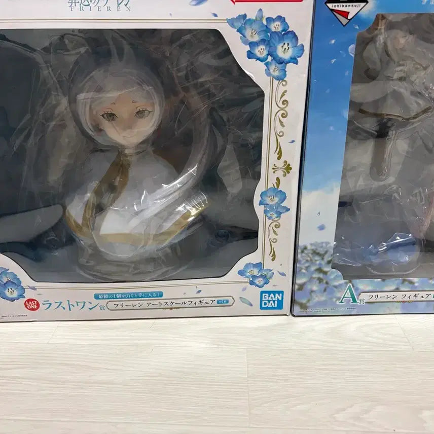 [BUNJANG] Frieren: Beyond Journey&