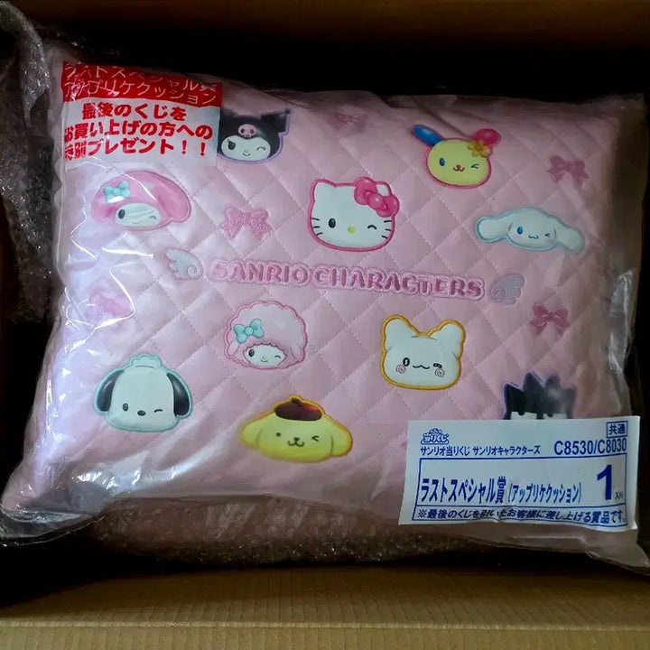 [BUNJANG] Sanrio Kuiji Last One Cushion / 산리오 쿠지 라스트 원 쿠션
