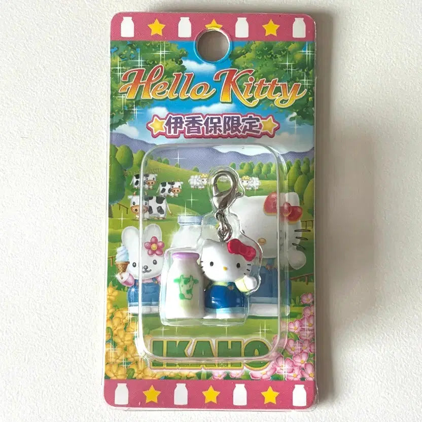 [BUNJANG] Ichiban Kuji Limited Green Ranch Milk Bottle Kitty Strap / 이카호 한정 그린목장 우유병 키티 스트랩
