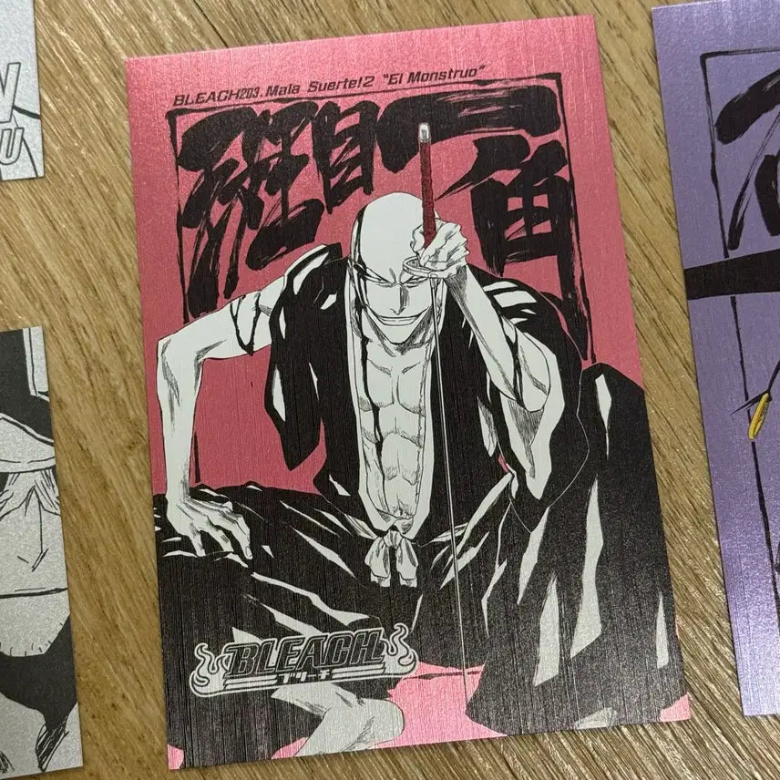 [BUNJANG] Bleach Jump Shop Metal Postcard Ikaku / 블리치 점프샵 메탈 엽서 잇카쿠