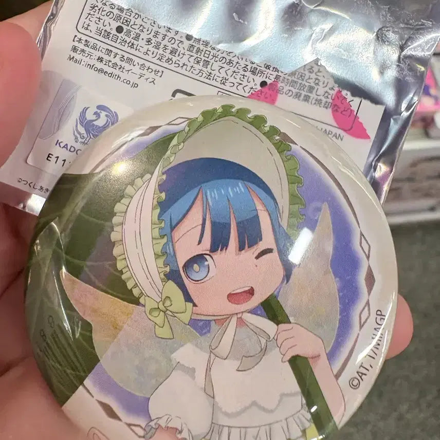 [BUNJANG] Made in Abyss Made in Abyss Nanachi Can Badge / 메이드인어비스 마르르크 캔뱃지