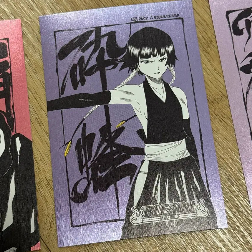 [BUNJANG] Bleach Jump Shop Metal Postcard Soi Fon / 블리치 점프샵 메탈 엽서 소이퐁