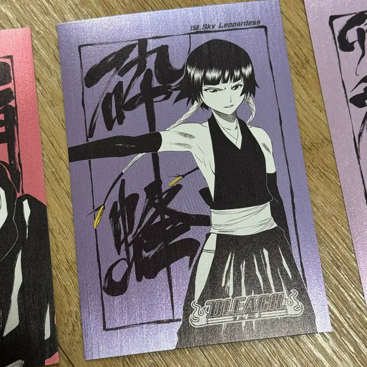 [BUNJANG] Bleach Jump Shop Metal Postcard Soi Fon / 블리치 점프샵 메탈 엽서 소이퐁