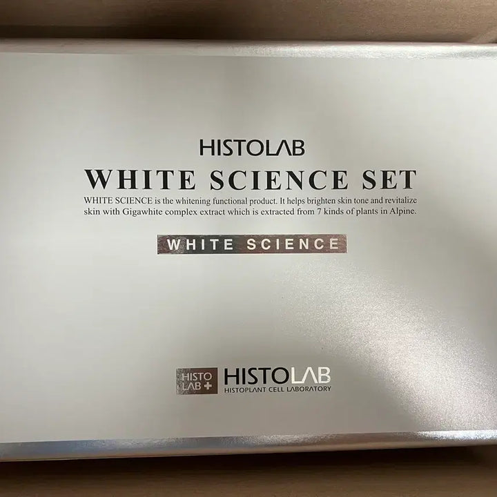 [BUNJANG] Histolab White Science Set / 샘플포함) 히스토랩 화이트 사이언스 세트 새상품