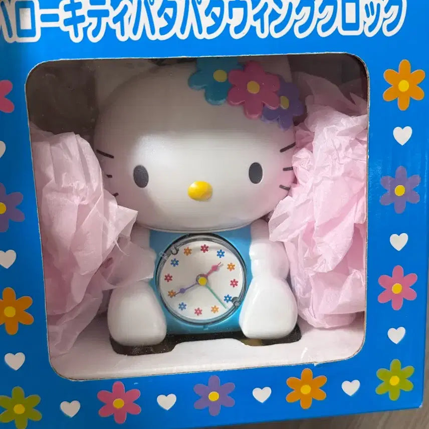 [BUNJANG] Classic Angel Kitty Clock / 고전 엔젤키티 시계