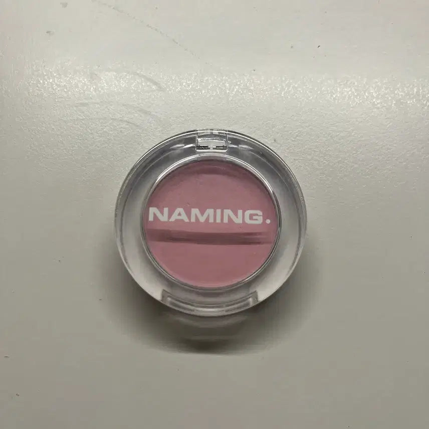 [BUNJANG] Naming Fluffy Powder Blush POB / 네이밍 플러피 파우더 블러쉬 포브