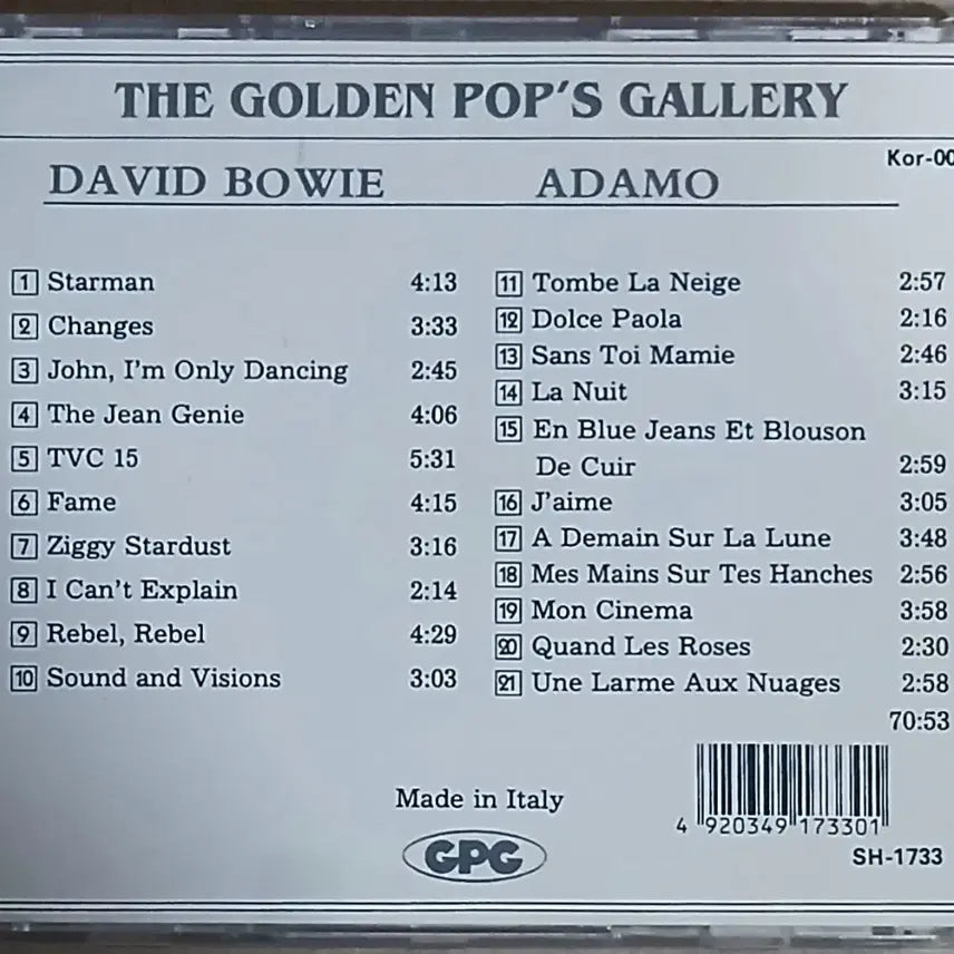 [BUNJANG] David Bowie &amp; Adamo Golden Pop Gallery CD / 데이비드 보위 &amp; 아다모 골든팝 갤러리 CD
