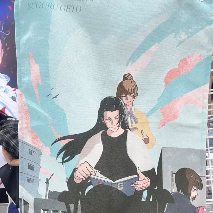 [BUNJANG] Jujutsu Kaisen 0 Suguru Geto Fabric Poster (Sealed) / 미개봉) 주술회전 팝업 주술회전0 게토 스구루 패브릭 포스터