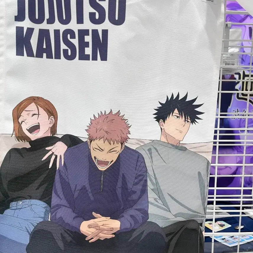 [BUNJANG] Jujutsu Kaisen Shibuya Incident Fabric Poster (Sealed) / 미개봉) 주술회전 팝업 시부야사변 패브릭 포스터