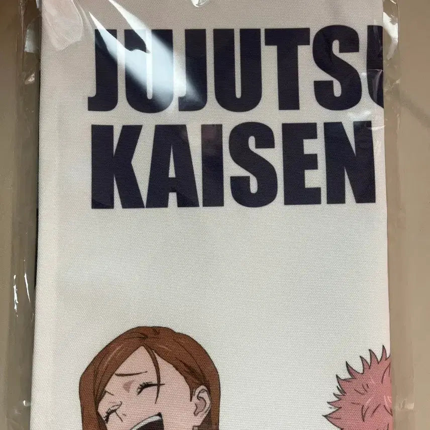 [BUNJANG] Jujutsu Kaisen Shibuya Incident Fabric Poster (Sealed) / 미개봉) 주술회전 팝업 시부야사변 패브릭 포스터