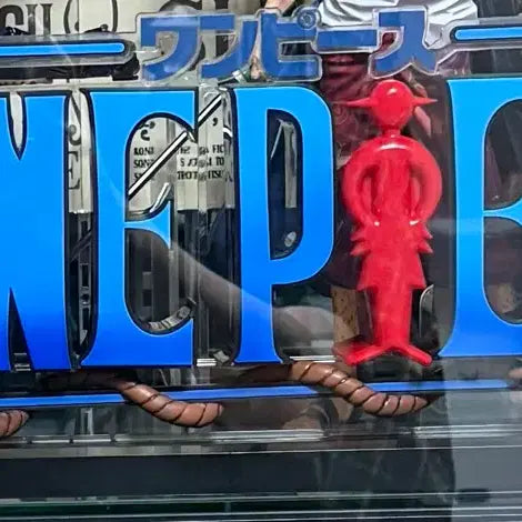 [BUNJANG] One Piece Logo Gigantime Ichiban Kuji D Prize / 원피스 로고 기간트네임 제일복권 D상