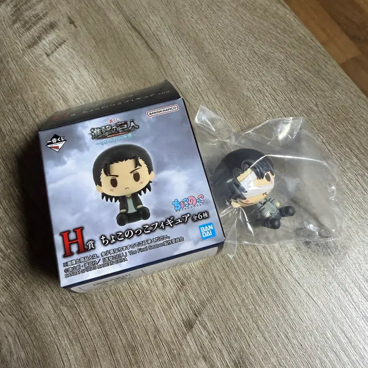 [BUNJANG] Attack on Titan Levi Figure H Prize / 진격의 거인 리바이 초코노코 피규어 H상