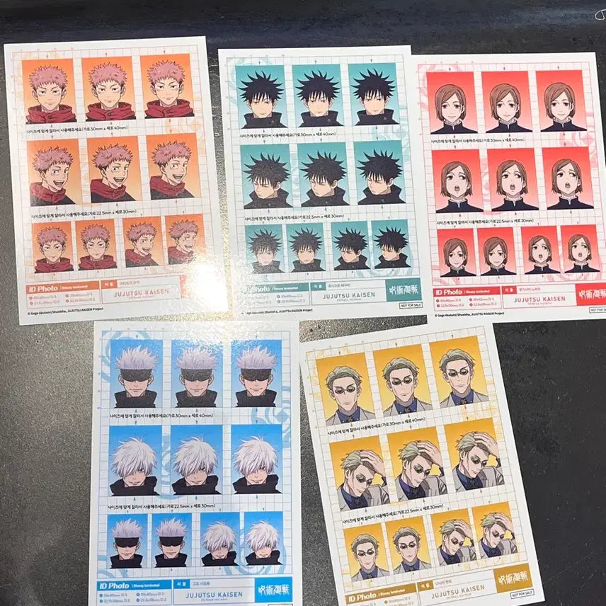[BUNJANG] Jujutsu Kaisen Shibuya Proof Photo Set (5 Types) Bundle / 주술회전 팝업 특전 시부야 증명사진 5종 일괄