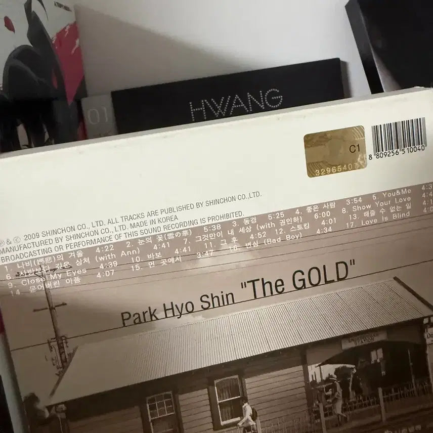 [BUNJANG] Park Hyo Shin The Gold, The Man Who Laughs, Hwang Project Unsealed Bundle Set / 박효신 The Gold, 웃는남자, 황프로젝트 단순 개봉