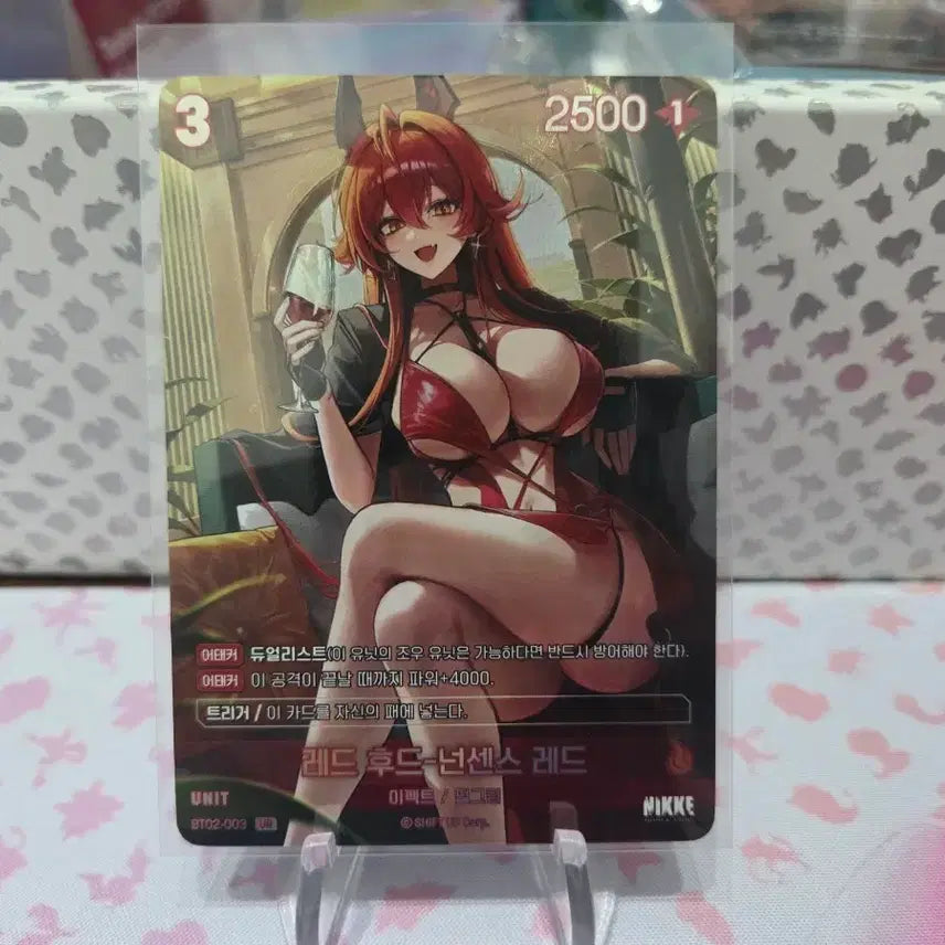[BUNJANG] Nibel Arena BT02 Red Hood UR Card / 니벨아레나 BT02 레드후드UR