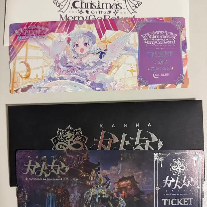 [BUNJANG] Stellive Ayano Yuni &amp; Airi Kanna Concert Ticket Bundle Set / 일괄) 스텔라이브 아야츠노 유니 콘서트, 아이리 칸나 콘서트 티켓 판매