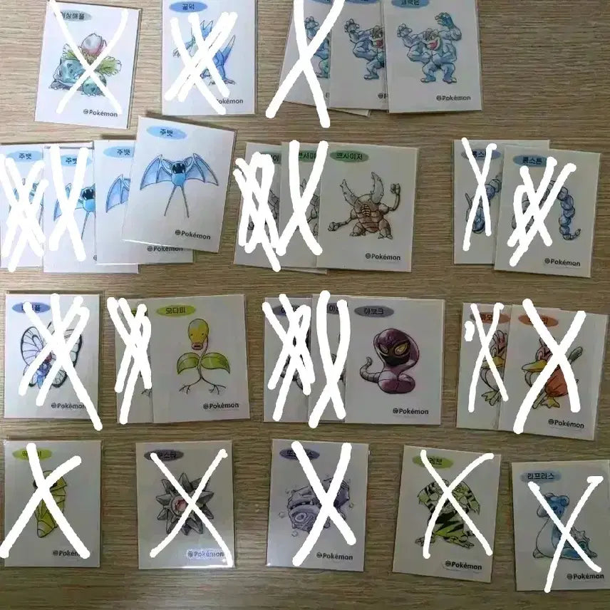 [BUNJANG] Pokemon 30th Anniversary Artwork Ttibu-seal / (6월 3일부터 발송) 포켓몬 띠부씰 [30주년 아트워크]