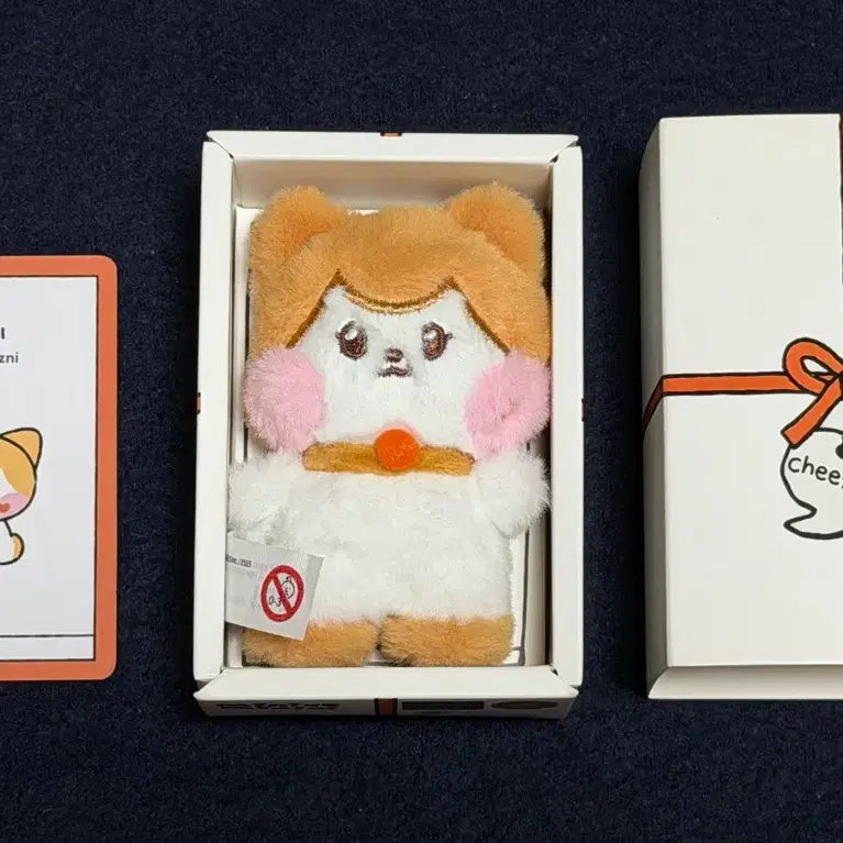[BUNJANG] IVE Minini Cheese Doll / 아이브 미니니 치즈니 인형