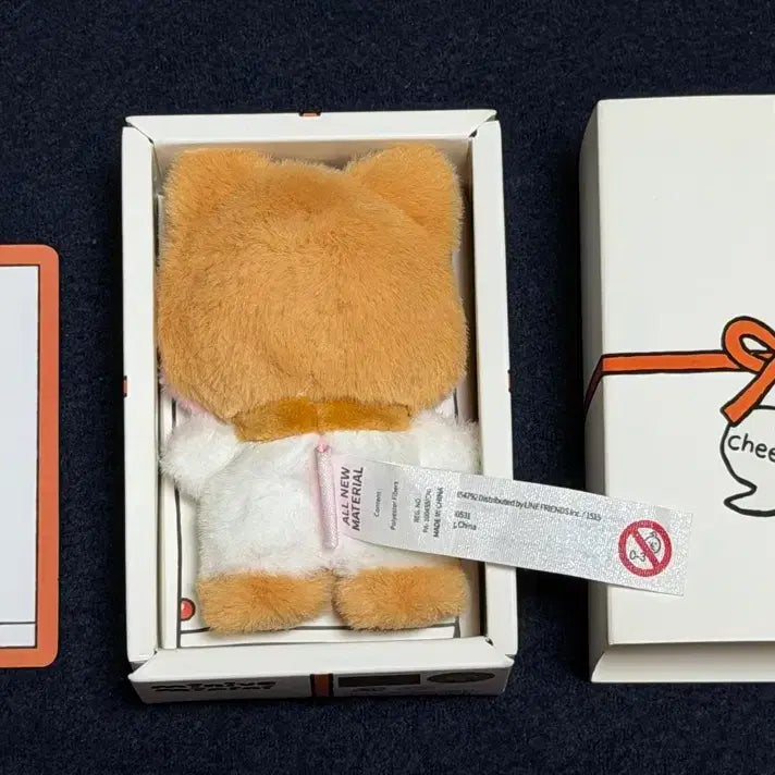 [BUNJANG] IVE Minini Cheese Doll / 아이브 미니니 치즈니 인형
