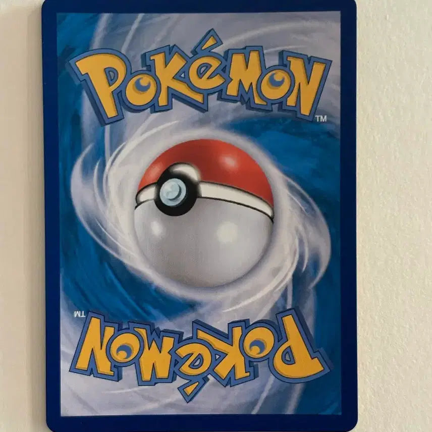 [BUNJANG] Pokemon Charizard Shining Card / 28일 일괄배송 세일 - 찬란한 리자몽