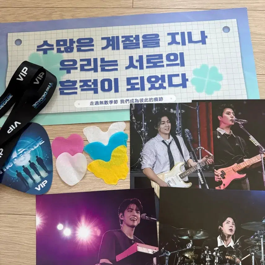 [BUNJANG] Day6 Decade World Tour Macau Entrance Kit + Confetti / 데이식스 데케이드 해투 마카오 입장키트+컨페티