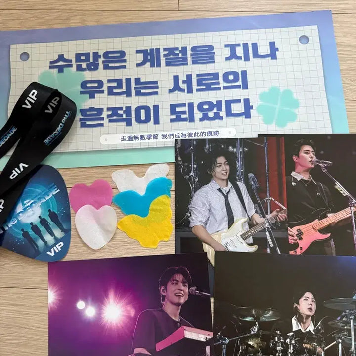 [BUNJANG] Day6 Decade World Tour Macau Entrance Kit + Confetti / 데이식스 데케이드 해투 마카오 입장키트+컨페티