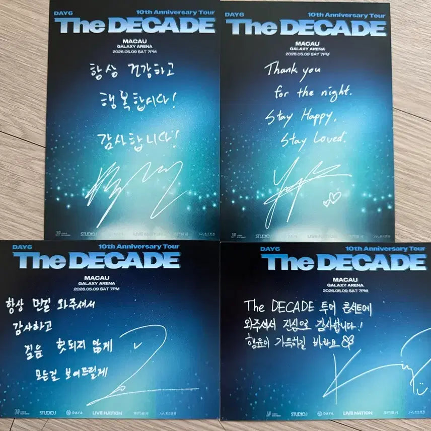 [BUNJANG] Day6 Decade World Tour Macau Entrance Kit + Confetti / 데이식스 데케이드 해투 마카오 입장키트+컨페티