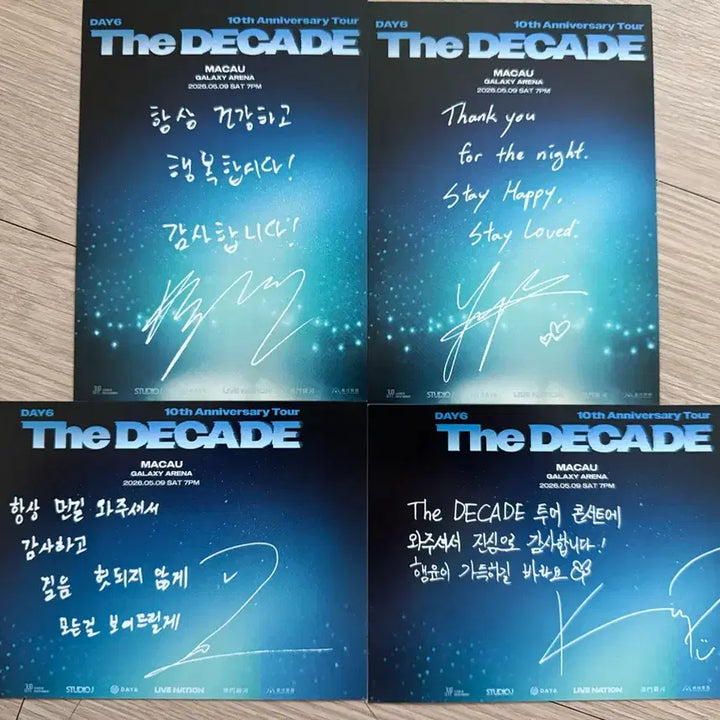 [BUNJANG] Day6 Decade World Tour Macau Entrance Kit + Confetti / 데이식스 데케이드 해투 마카오 입장키트+컨페티