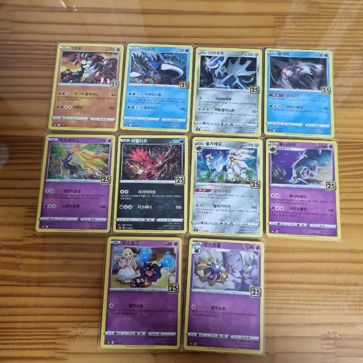 [BUNJANG] Pokemon 25th Anniversary Commemorative Card Collection / 포켓몬 카드 25주년 기념 컬렉션