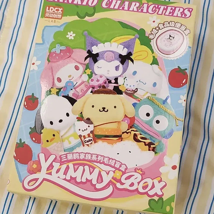 [BUNJANG] Sanrio Sealed Yummy Box Random / 산리오 미개봉 랜덤 야미박스