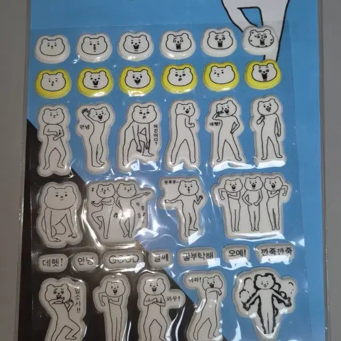[BUNJANG] Vintage Active Bear Sticker / 고전 적극적인 곰 스티커