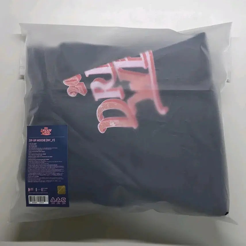 [BUNJANG] TXT 5th Anniversary Dream Week Fanlive Fanmeeting Goods Hoodie Zip-up / 투바투 후드집업 2024 5주년 드림위크 팬라이브 팬미팅 굿즈 엠디 MD