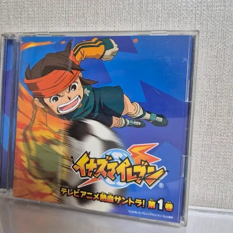 [BUNJANG] Inazuma Eleven OST CD / 이나즈마 일레븐 cd