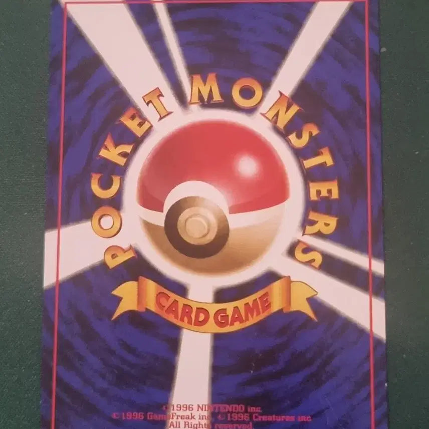 [BUNJANG] Pokemon Eevee Set (Japanese Old Back Vintage, 2x Korean Promo, 1x North American Promo) / 포켓몬카드 이브이 세트(일판 올드백 빈티지, 한판프로모2장,북미판프로모)