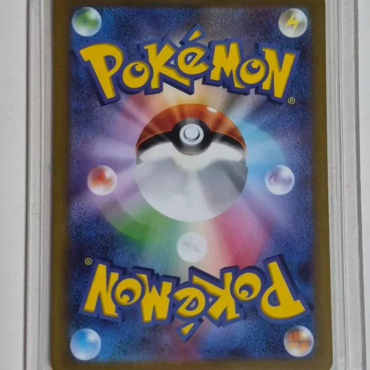[BUNJANG] Pokemon Card Mimosa SAR / 포켓몬 카드 미모사 SAR (가격제시 받습니다!)