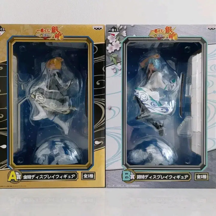 [BUNJANG] Gintama Kintoki B Prize &amp; Gintoki A Prize Ichiban Kuji Figure Bundle (Sealed) / 은혼 금혼 제일복권 쿠지 킨토키 A상 긴토키 B상 피규어 일괄 미개봉