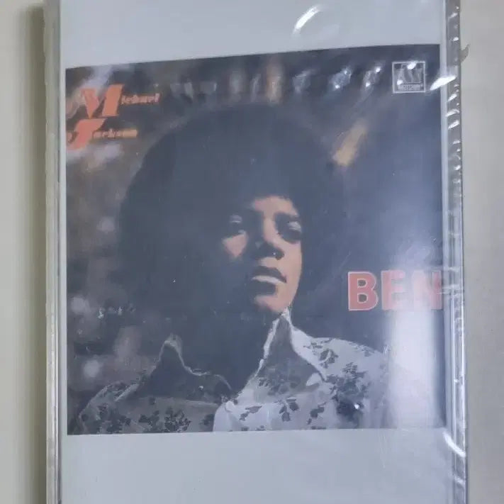 [BUNJANG] Michael Jackson Ben Unsealed Cassette Tape / 마이클잭슨 Ben 미개봉 카세트테이프