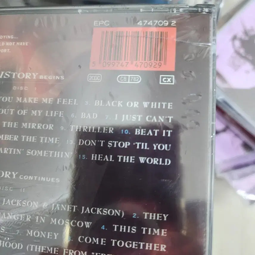 [BUNJANG] Michael Jackson History 2CD Sealed / 마이클 잭슨 History 2CD 미개봉